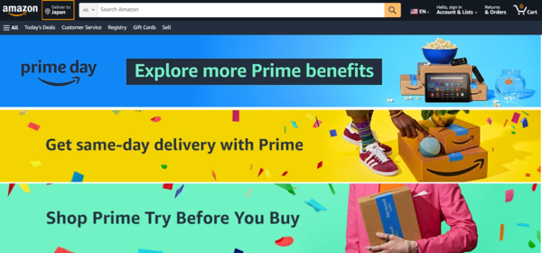 「プライムデー」は「Amazonプライム」の会員獲得の手段という位置づけもある（画像は米国の「amazon.com」から編集部がキャプチャ）
