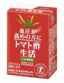 ライオンが通販で展開する特定保健用食品（トクホ）商品に消費者庁が、健康増進法に基づいて勧告①