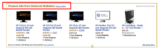 米国アマゾンが展開している広告「Amazon Product Ads」