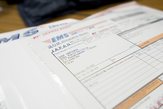 EMSの封筒