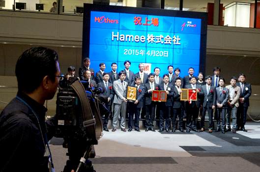 Hamee（ハミィ）の上場セレモニーが開かれる東京証券取引所（東証）⑩