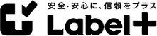 伊藤忠インタラクティブが提供する「Label+（ラベルプラス）」