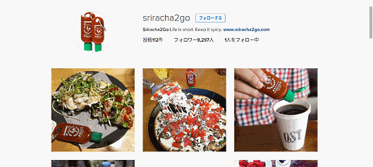 「Sriracha2Go」のInstagram