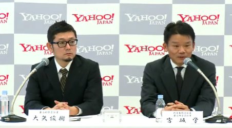 ヤフーのポイント施策はどこまで続く? 宮坂社長らが語る「Yahoo!ショッピング」の今後⑥