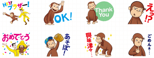 Lineスタンプを使ったec関連企業31社のキャラクター戦略 ネットショップ担当者フォーラム