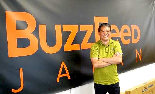 「BuzzFeed」の日本法人バズフィードジャパン上野正博社長に聞く「バズる記事の作り方」