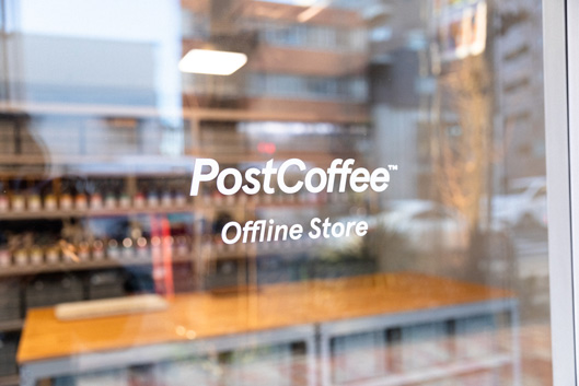 PostCoffee Offline Store外観
