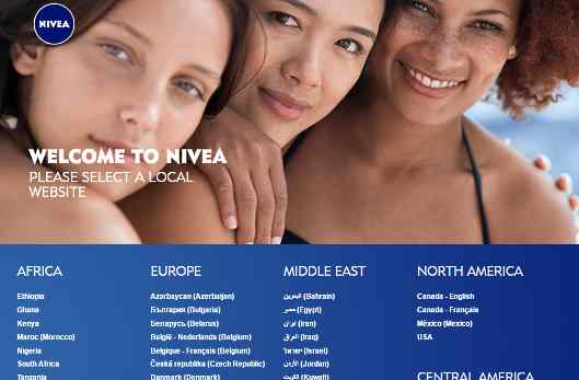 グローバルEC・越境ECで売り上げを伸ばす6つの重要ステップ① Nivea.comは103の言語・方言に対応