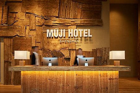 良品計画は中国関東省深セン市に初の「MUJI HOTEL」を開業