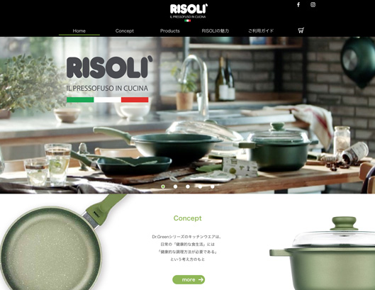 RISOLI japanのトップページ