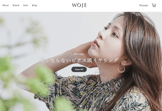 「WOJE」のトップページ