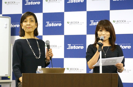 ルグラン 代表取締役 共同CEO 山辺仁美氏（左）と、小林大伸堂 専務取締役 小林美和子氏