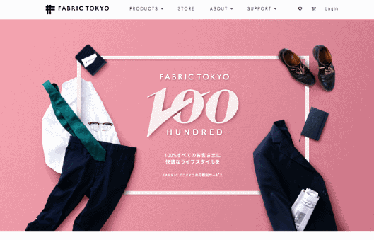ビジネスウェアの日常課題を解決する・月額型の新しいサブスクリプションサービス「FABRIC TOKYO 100（Hundred）」