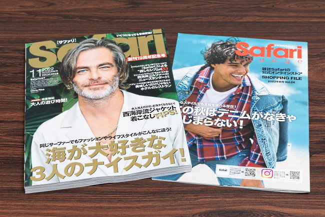 雑誌「Safari」連動のECサイト「Safari Lounge」が高額商品販売、予約商品の注文ロス防止、新規顧客のファン化を実現している施策と「Amazon Pay」の関係性は？