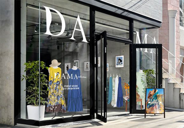 通販新聞 ディノス DAMAcollection ダーマ・コレクション ショールーミング型店舗