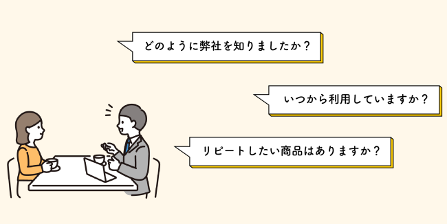 大河内氏はECこそ「顧客のリアルな声」が重要だと指摘する