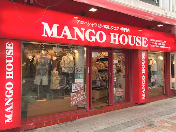 フューチャーショップ futureshop かりゆしウェア専門店 MANGO HAOUSE マンゴハウス 自社ECリニューアル事例