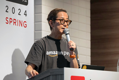 アマゾンジャパン Amazon Pay事業部の永田毅俊氏