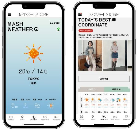 「マッシュストア」アプリに追加実装した「お天気機能」