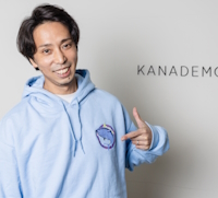 【選考委員】ルームクリップ株式会社 KANADEMONOカンパニー管掌／オルビス株式会社CDO（Chief Digital Officer）／トレンダーズ株式会社 社外取締役／株式会社RESORT代表取締役CEO 他　石川 森生 氏