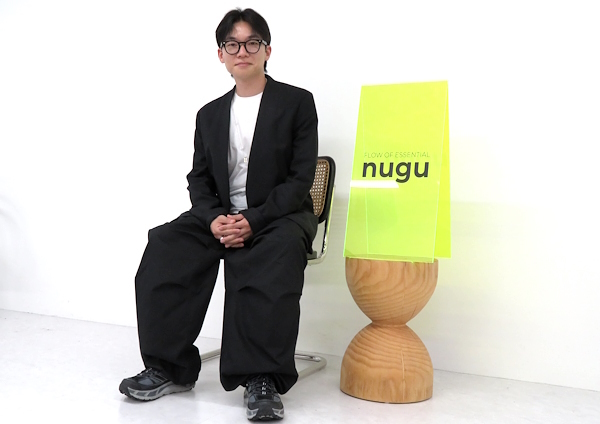 nugu