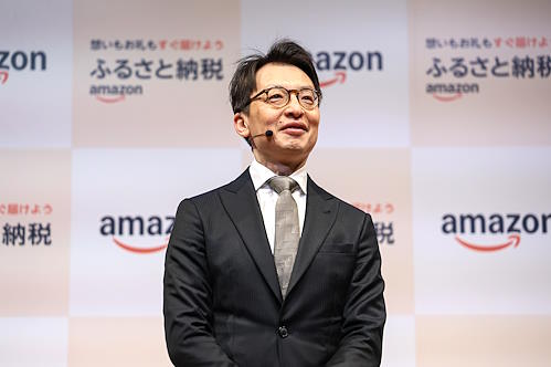 ジャスパー・チャン社長　アマゾンジャパンがふるさと納税サービスに参入