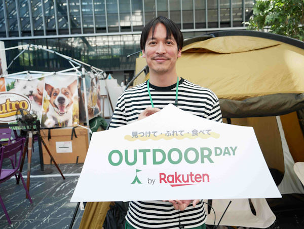 楽天グループが実施したポップアップイベント「OUTDOOR DAY by Rakuten」