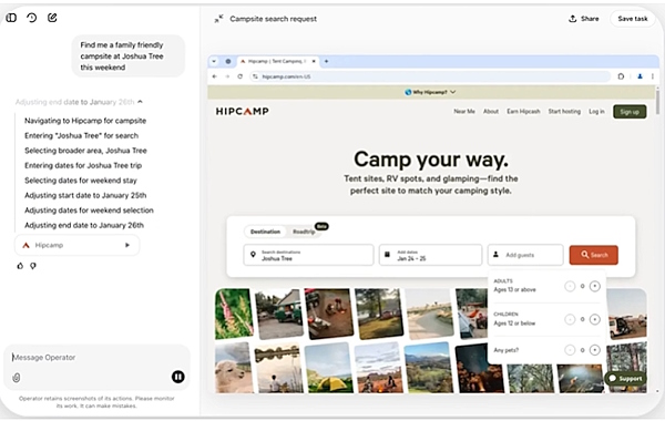 「Operator」がユーザーと対話しながら、仮想Webブラウザ上でフォームに入力したりメニューを操作したりする（画像はOpenAIのコーポレートサイトから編集部がキャプチャ）