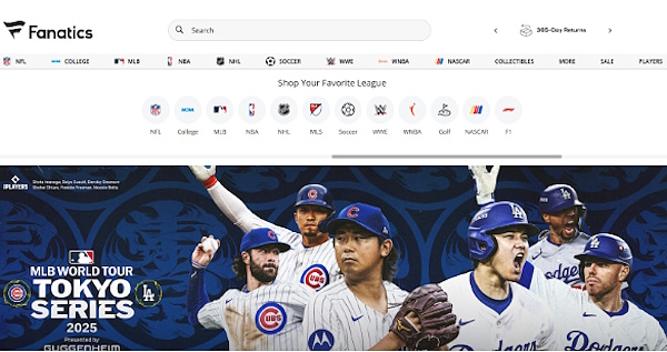 多様なスポーツグッズを取り扱うFanaticsのECサイト（画像は同サイトから編集部が追加）