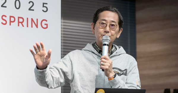 アマゾンジャパン合同会社 Amazon Payments Japan事業部 Principal Marketing Manager 永田 毅俊氏