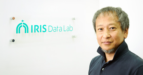 IRISデータラボ 安達教顕社長