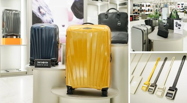 「サムソナイト」が取り扱う商品のイメージ（画像は銀座旗艦店）