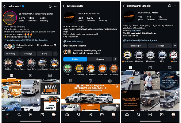 越境ECサイトやSNSアカウントを多数展開している