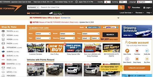 ビィ・フォア―ドの販売サイトの一例。さまざまな地域や表示言語などを選択でき、顧客ファーストのUI・UXとなっている