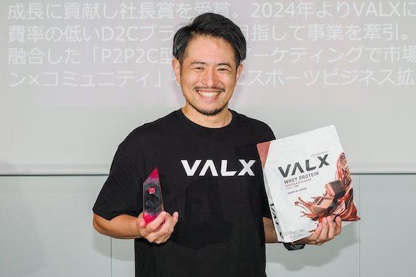 VALX マーケティング責任者 事業部 マーケティング課 課長 古賀雅範氏