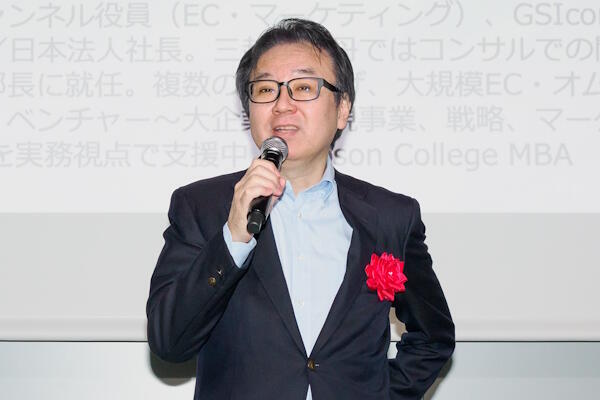 選考委員長 中島郁氏（ネクトラス代表取締役）