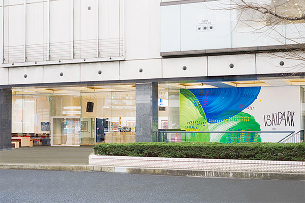 盛岡にオープンした旗艦店「HERALBONY ISAI PARK（ヘラルボニー イサイパーク）」