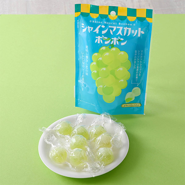 店舗でもECでも瞬時になくなる人気菓子「シャインマスカットボンボン」