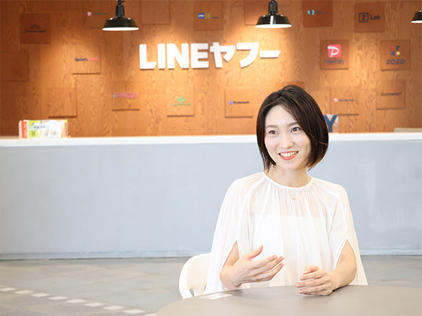 LINEヤフーでビューティーカテゴリー マーチャンダイジング責任者を務める赤木広美氏