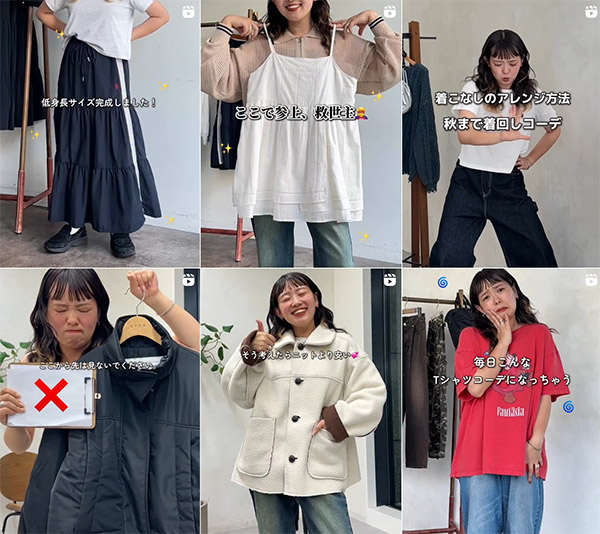パル パルグループ パルクローゼット 親しみやすいキャラクターを生かし、低身長向けコーディネートで人気を獲得する「pipi_yukapi」さん