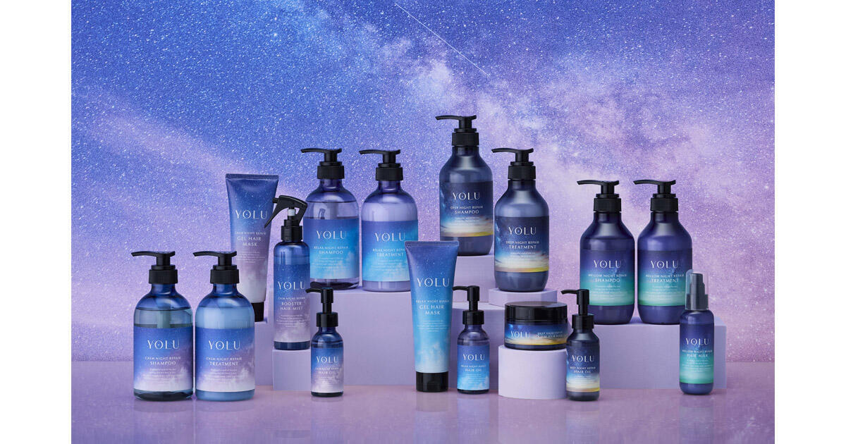 スキンケアヘアケアまとめ売り100点以上ほとんど新品 37416-144-