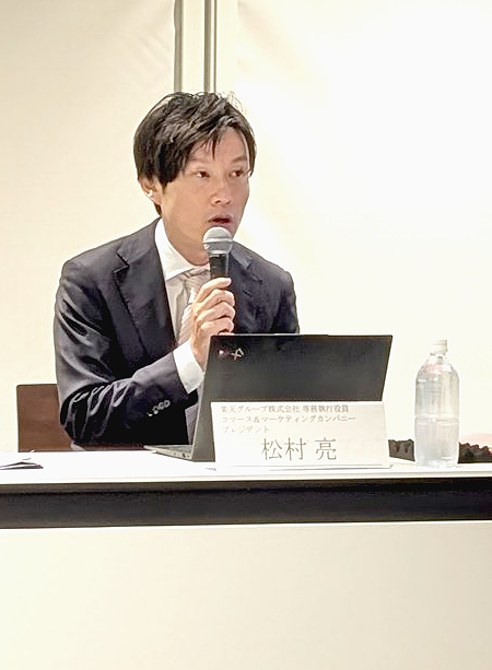 楽天グループ 松村亮常務執行役員
