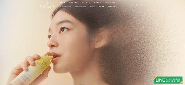 日本サブスクリプションビジネス大賞 日本ネット経済新聞賞 IN MIST