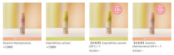 日本サブスクリプションビジネス大賞 日本ネット経済新聞賞 