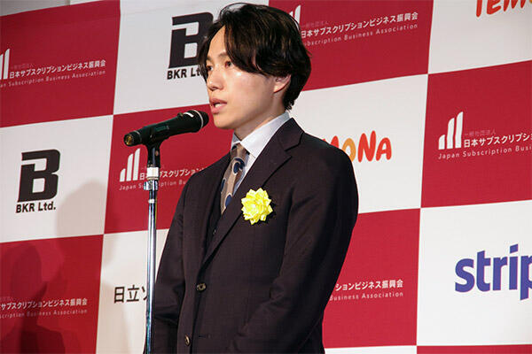 日本サブスクリプションビジネス振興会 会長 畠山知也氏