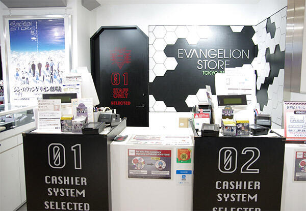 エヴァンゲリオンストア BEENOS ムービック グラウンドワークス 東京・池袋にある実店舗「EVANGELION STORE TOKYO-01」