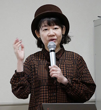 木野内美里氏