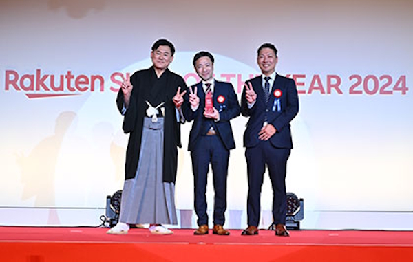 「楽天ショップ・オブ・ザ・イヤー2024」でグランプリを受賞した「越前かに職人甲羅組」の伝食