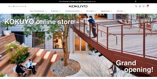 コクヨが開設したグローバルECストア