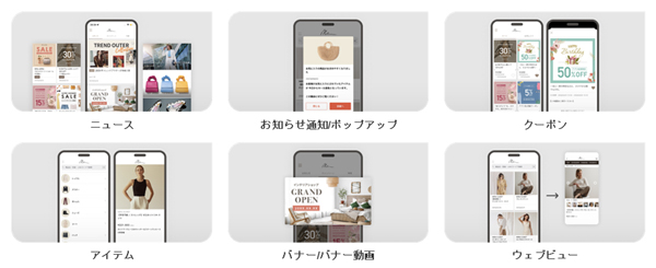 「MGRe」の標準機能